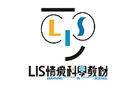 社團法人台灣線上教育發展協會