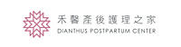 禾馨婦產科診所