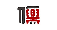 私立興儒數學語文文理短期補習班市府分班