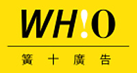 簧十有限公司