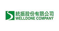 統振股份有限公司