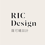 羅可曦設計有限公司