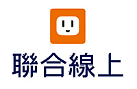 聯合線上股份有限公司