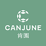 肯園國際股份有限公司