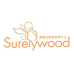 舒麗活健康美學有限公司