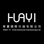 華翼國際行銷有限公司