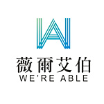 薇爾艾伯國際有限公司