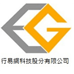 行易網科技股份有限公司