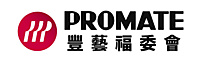 豐藝電子股份有限公司職工福利委員會