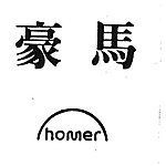 豪馬股份有限公司
