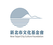 財團法人新北市文化基金會