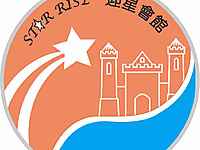 迎星休息事業有限公司