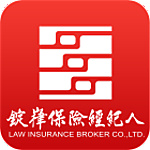 錠嵂保險經紀人股份有限公司