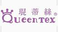 陸友纖維工業股份有限公司