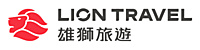 雄獅旅行社股份有限公司