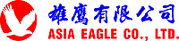 雄鷹有限公司