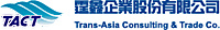 霆鑫企業股份有限公司