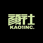 顏社企業有限公司