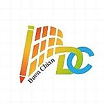 高平聯合會計師事務所