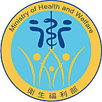 高雄市私立慈容老人長期照顧中心(養護型)