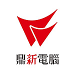 鼎新電腦股份有限公司職工福利委員會附屬職工福利社